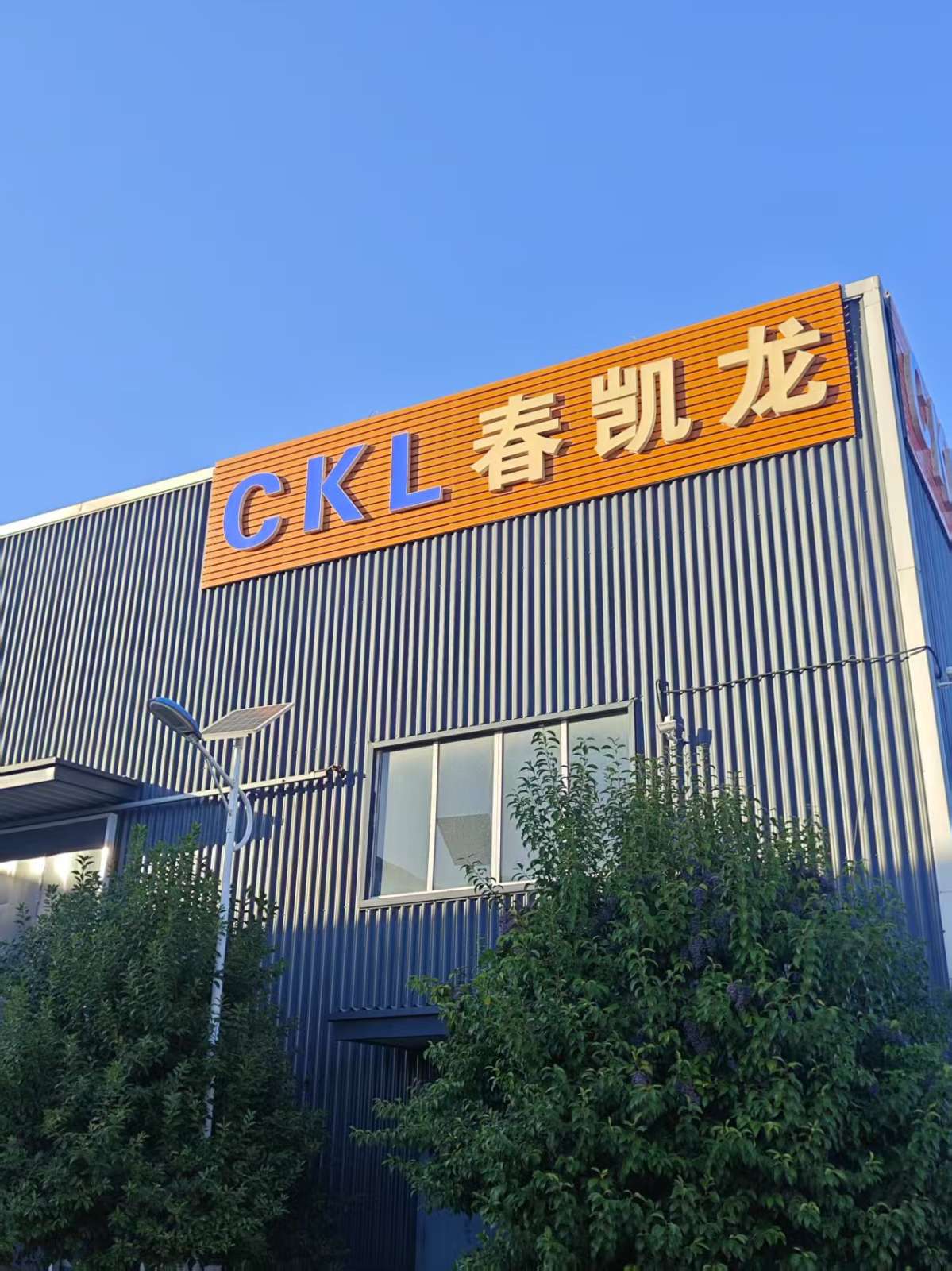 草莓冷库储存需要注意哪些问题？